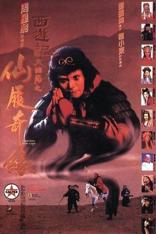 墨西哥驾驶证怎么仿制